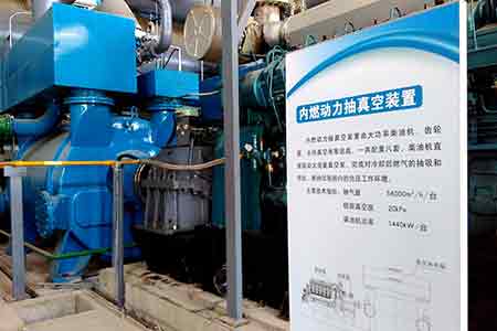 肯富来YABOCOM·（中国）官方网站在固安风洞试验项目使用现场