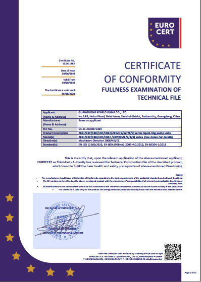 YABOCOM·（中国）官方网站机组CE证书